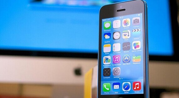 Apple quiere que el iPhone sea la llave de las ?casas inteligentes?