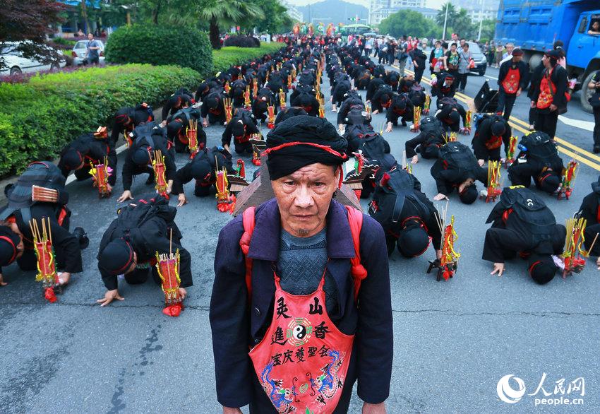 Peregrinación a la monta?a Hengshan de Hunan