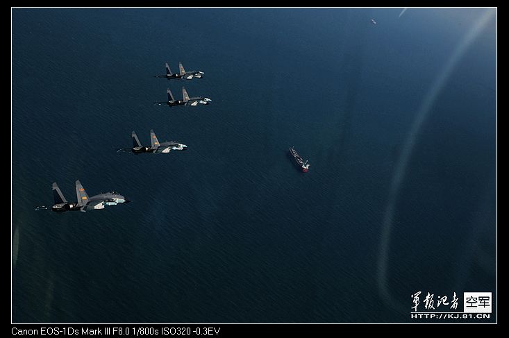 Los aviónes de la fuerza aérea china