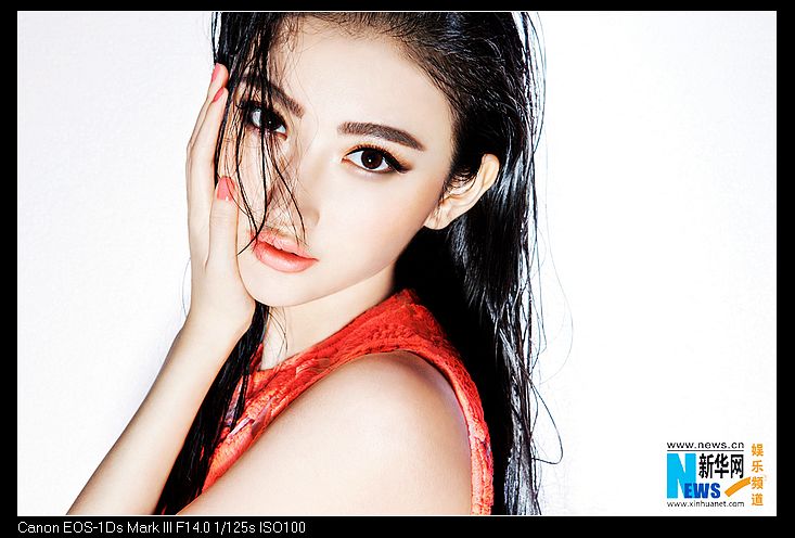 Actiz china Jing Tian posa para la revista