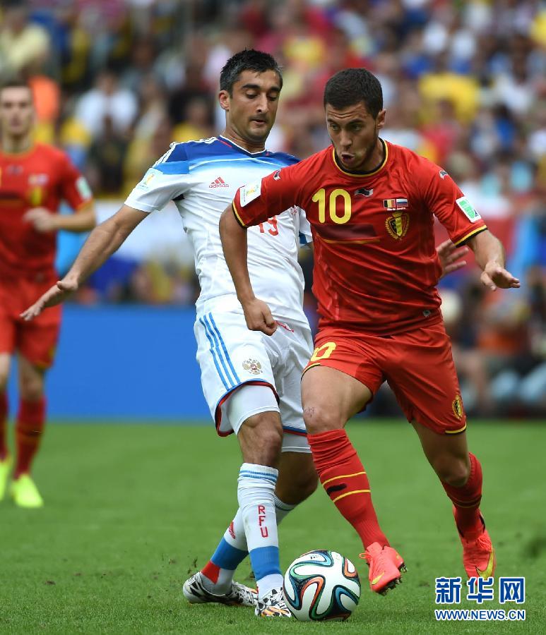 MUNDIAL 2014: Bélgica vence a Rusia 1 a 0 en su partido del Grupo H