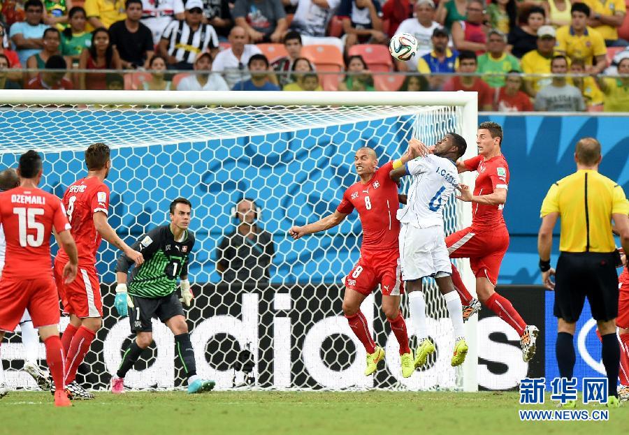 MUNDIAL 2014: Goles de Shaqiri conducen a Suiza a octavos de final