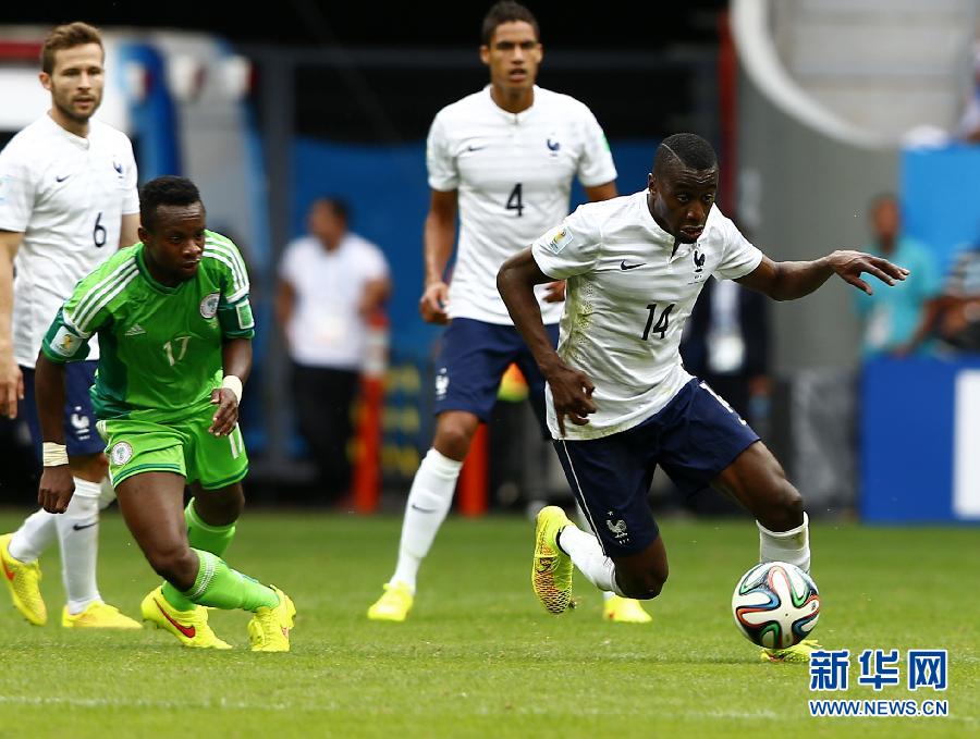 MUNDIAL 2014: Francia pasa a cuartos de final con victoria de 2-0 sobre Nigeria