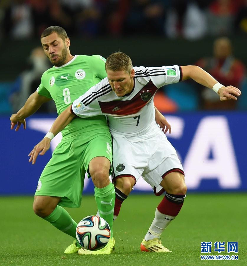 MUNDIAL 2041: Dos goles en tiempo extra llevan a Alemania a cuartos de final