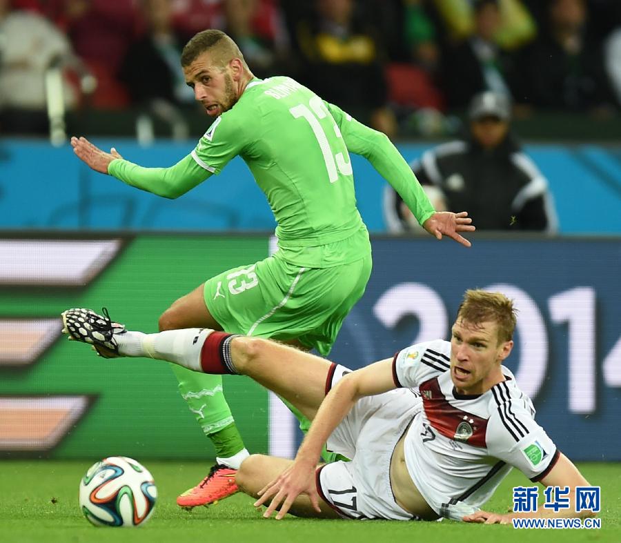 MUNDIAL 2041: Dos goles en tiempo extra llevan a Alemania a cuartos de final