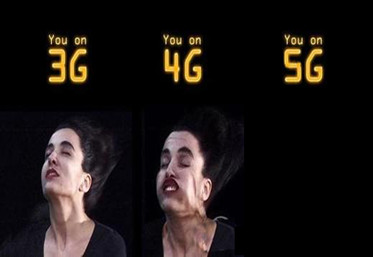 El internet móvil del futuro será de 5 gigabytes por segundo