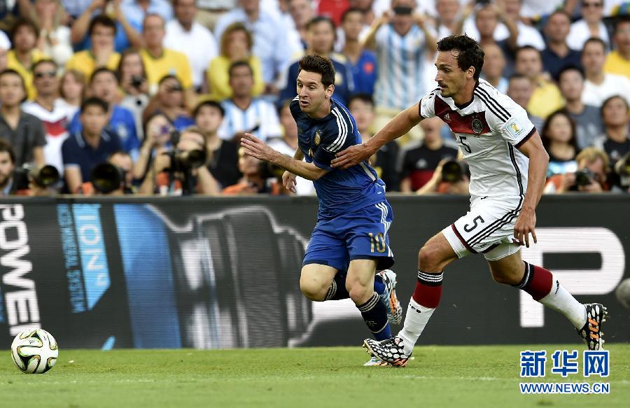 MUNDIAL 2014: Alemania 1-0 Argentina. Alemania, campeona del mundo por cuarta vez