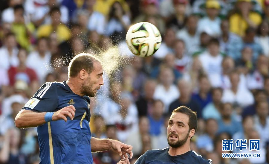 MUNDIAL 2014: Alemania 1-0 Argentina. Alemania, campeona del mundo por cuarta vez