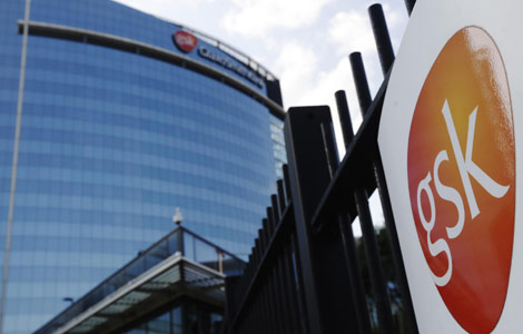 Oficina británica anti-fraude investiga el caso de soborno de GSK en China