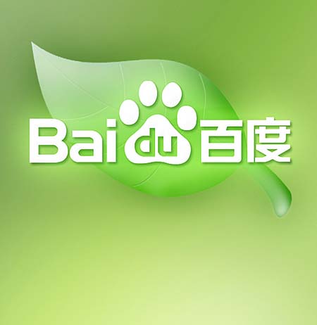 Piden a buscador chino de Internet Baidu eliminar pornografía