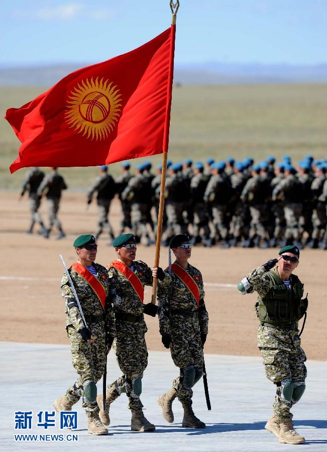 Maniobra conjunta de OCS arranca en Mongolia Interior de China