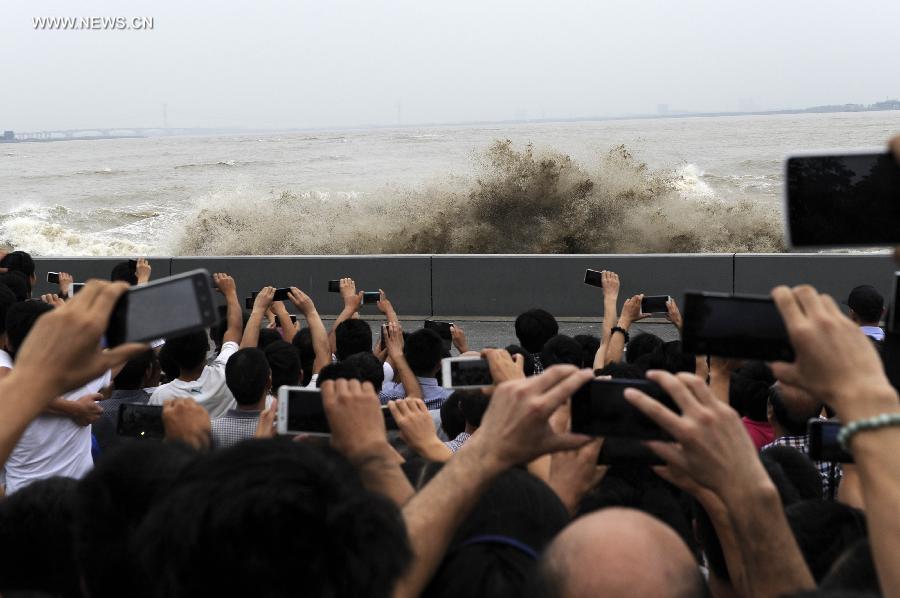 La indomable marejada del río Qiantang