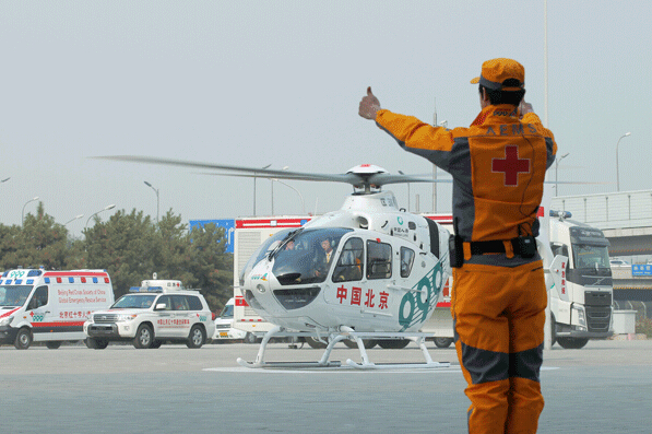 Primera ambulancia aérea