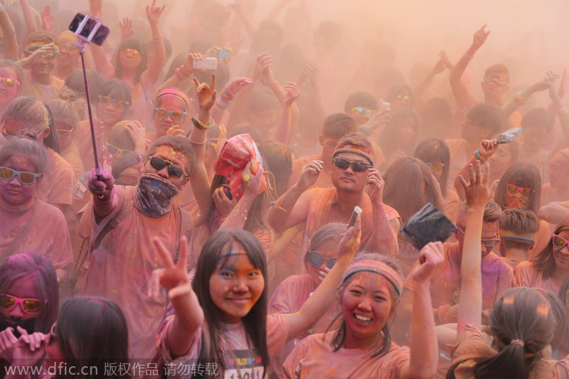 Carrera de colores en Guangzhou