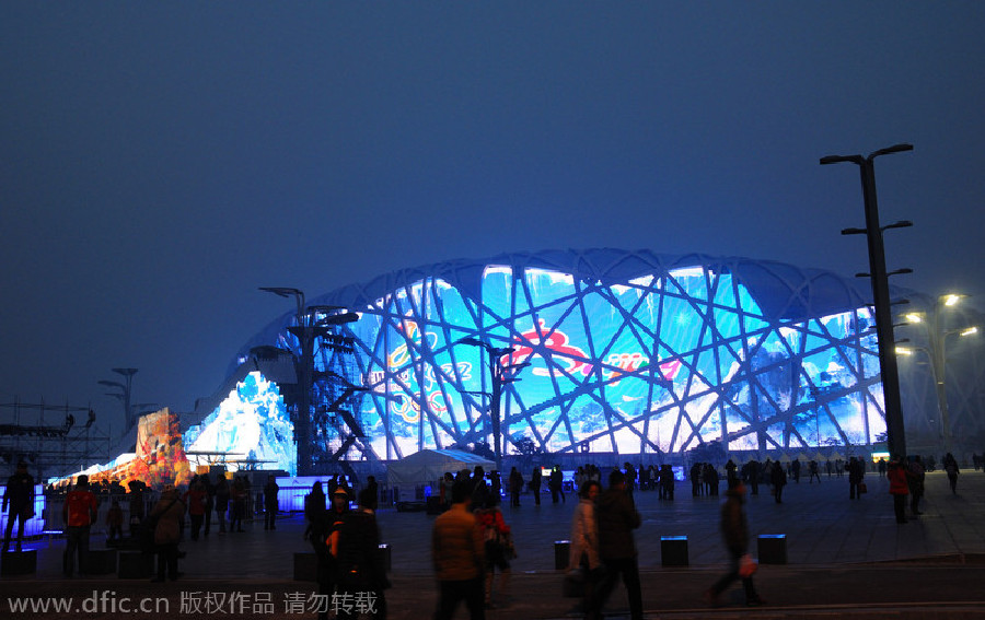 Estadio Olímpico iluminado para recibir el a?o nuevo