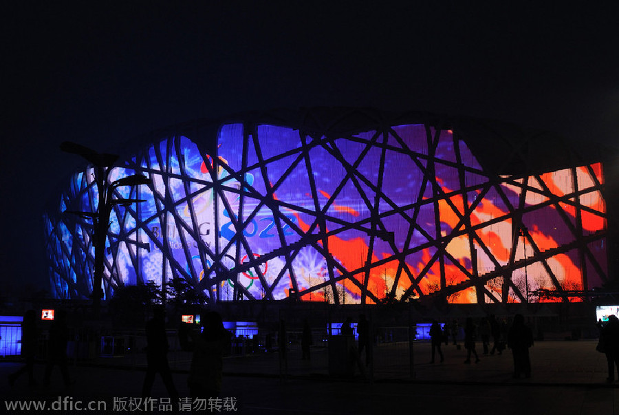 Estadio Olímpico iluminado para recibir el a?o nuevo