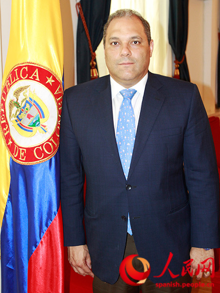 Presidente del Senado de Colombia, Jose David Name: "Colombia reconoce el principio de una sola China. Esa es la base de nuestra confianza mutua"