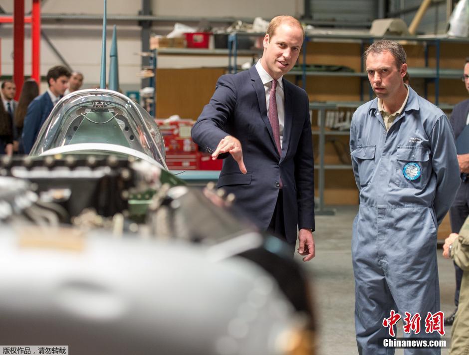 El príncipe William en el Museo Imperial de la Guerra