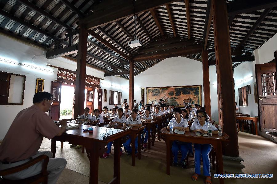 Aula de Confucio de Hainan