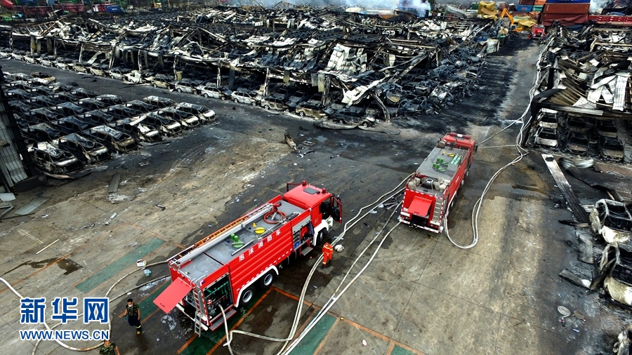 Imagen aérea de Tianjin tras las explosiones