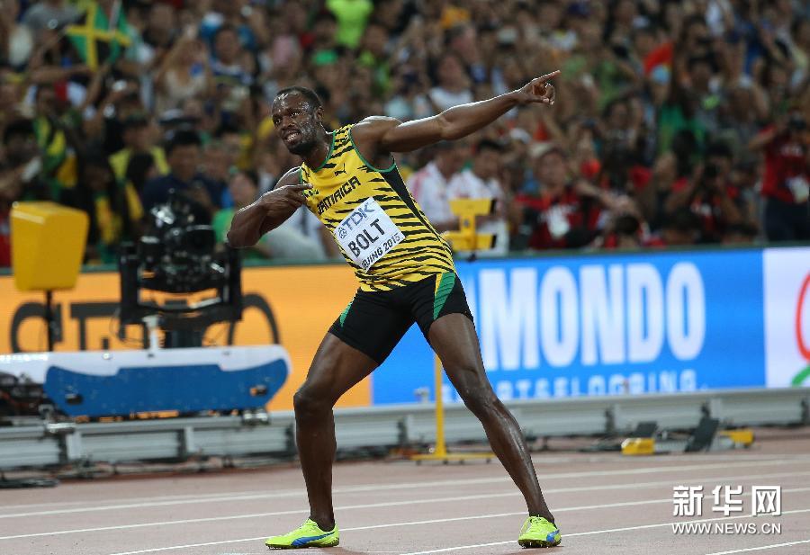 Atletismo: Bolt derrota a Gatlin para ganar oro en 100m