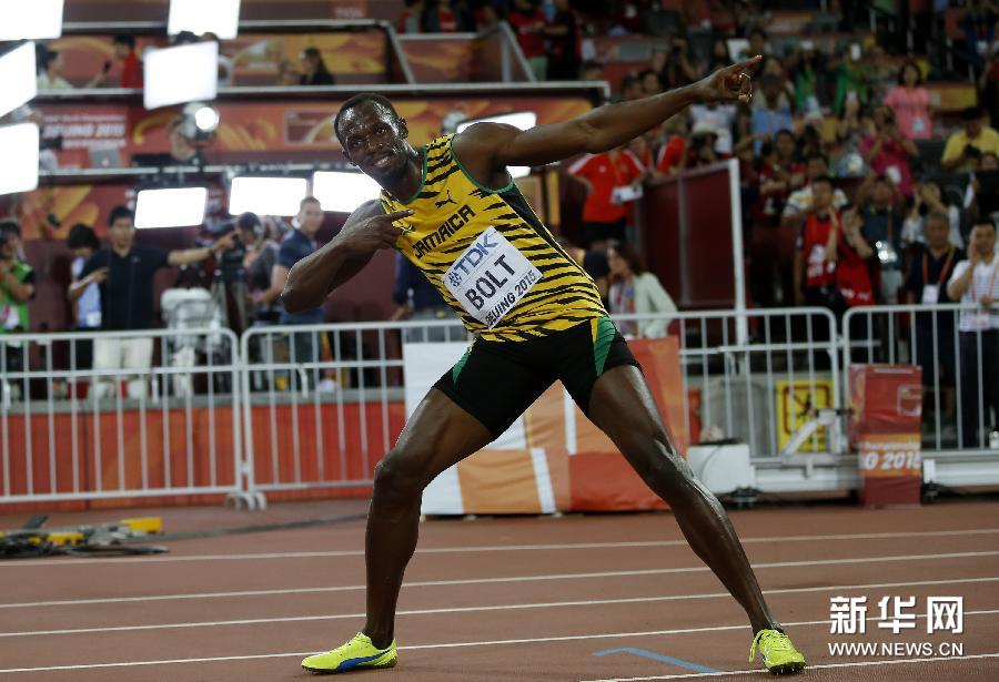 Bolt regresa para asombrar al mundo y Su hace historia