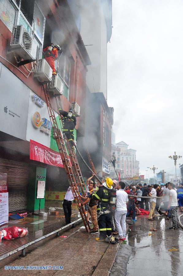 Más de 90 ni?os hospitalizados tras incendio en este de China