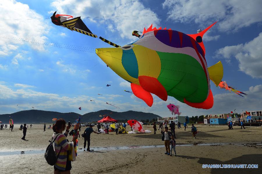 Festival Internacional de Cometa de Daishan, Zhejiang