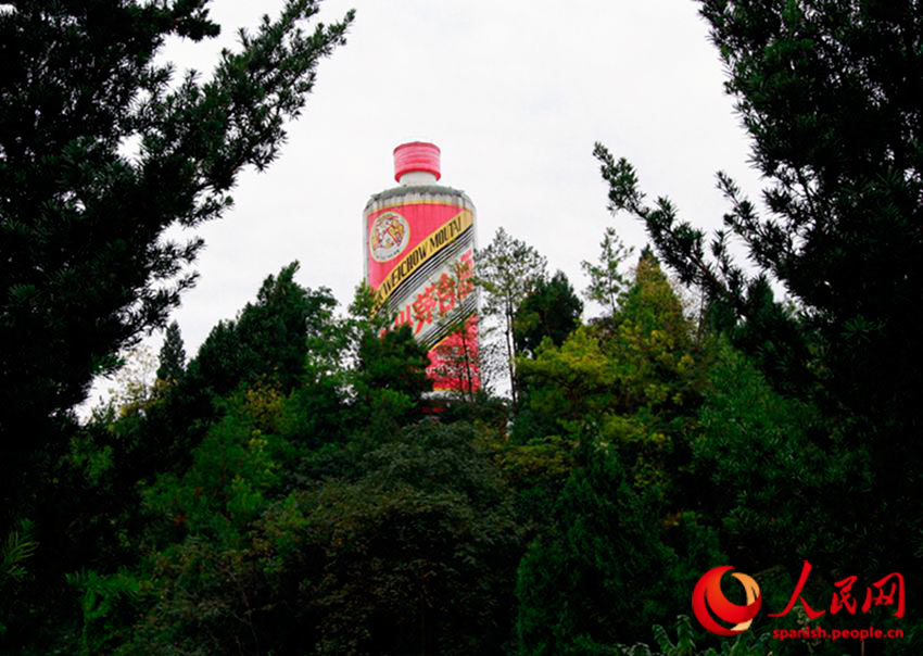 Maotai: 100 a?os de prestigio internacional