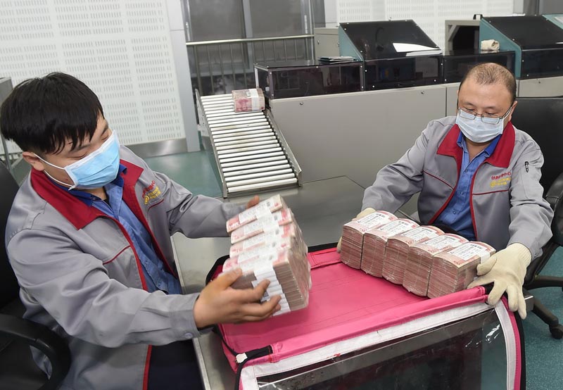 Visita al centro de procesado de billetes de Chengdu