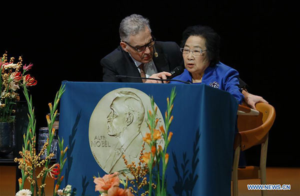 El discurso apócrifo de Tu Youyou que se convirtió en un éxito viral