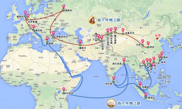 Las 10 noticias internacionales seleccionadas por Diario del Pueblo y Radio Internacional de China
