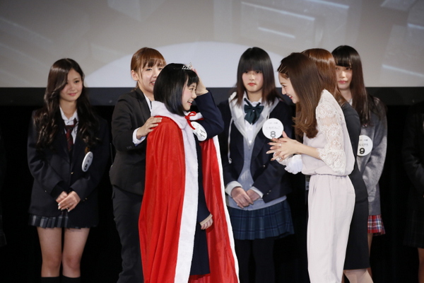 Ella es la estudiante secundaria más guapa de Japón