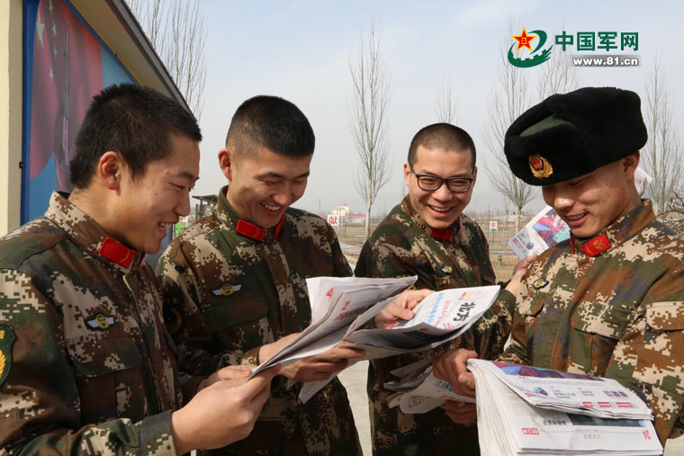 China celebra primer Día de Educación sobre Seguridad Nacional