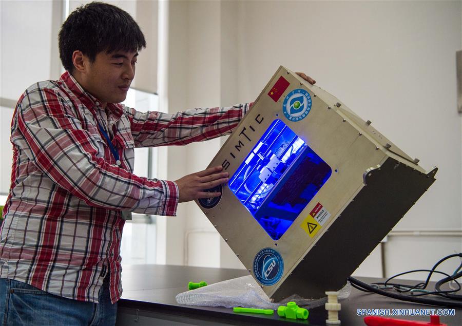 Científicos del Instituto de Tecnología Ecológica e Inteligente de Chongqing de la ACCh y del Centro de Tecnología e Ingeniería para la Utilización del Espacio desarrollaron el proyecto de dos a?os de duración.(Xinhua/Liu Chan)