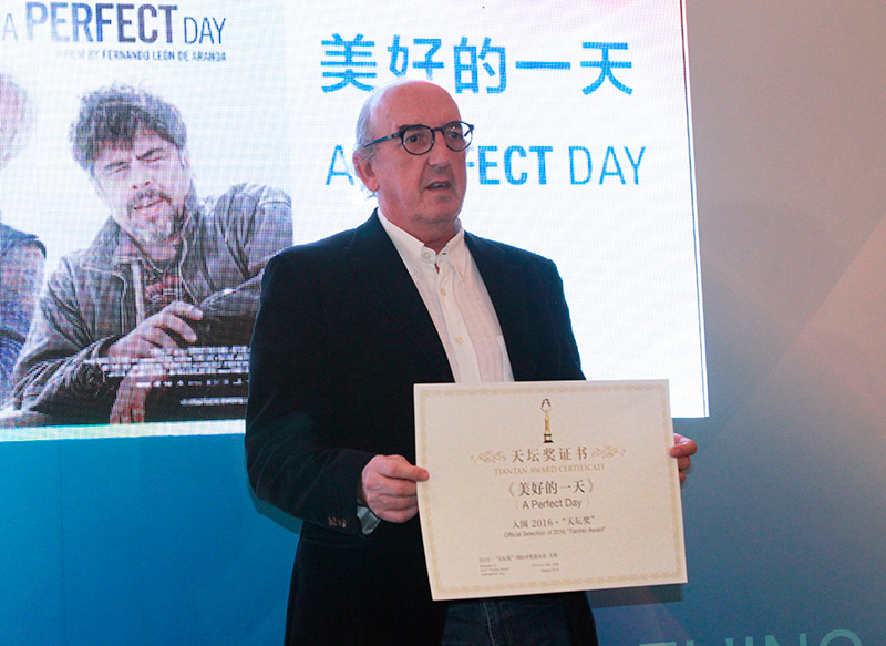 La película espa?ola “Un día perfecto” brilla en el 6to Festival Internacional de Cine de Beijing 2