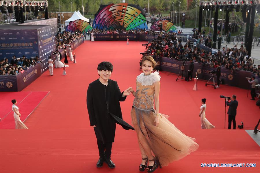 Ceremonia de clausura del Festival Internacional de Cine de Beijing