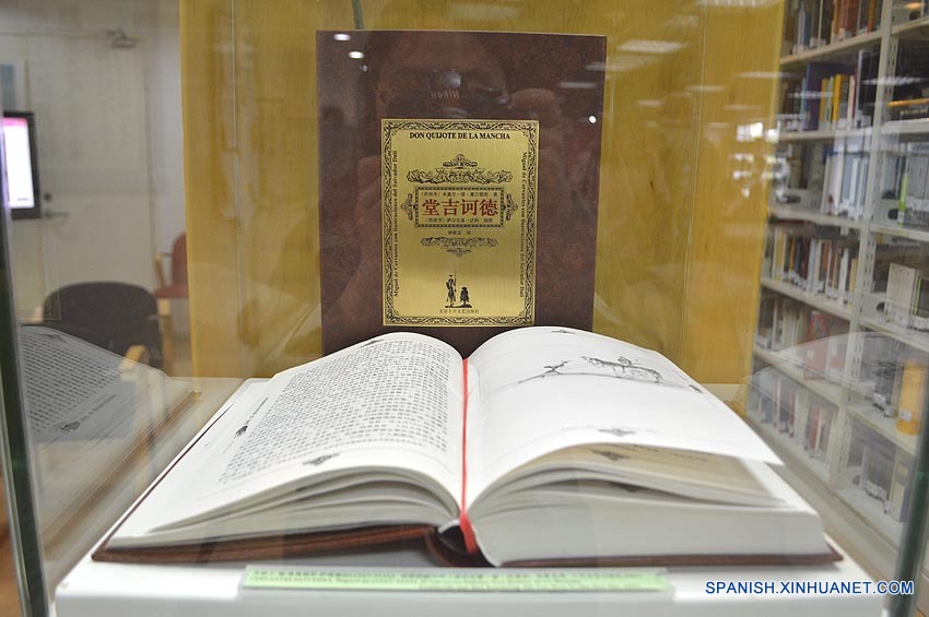 Se celebra Día Mundial del Libro 
con homenaje a la influencia de Cervantes en China
