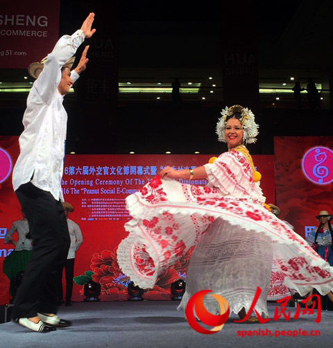 Panamá ganó el premio a la presentación “más encantadora”. (Foto: YAC)