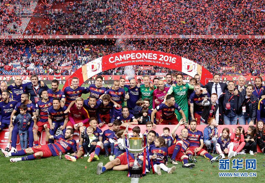 Fútbol: Barcelona es campeón de Copa de Espa?a al ganar 2-0 a Sevilla