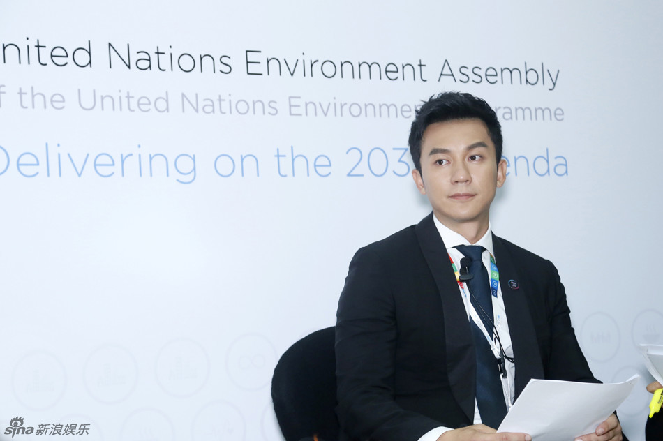 Actor Li Chen afirma ante la ONU 
que la calidad del aire en Beijing está mejorando