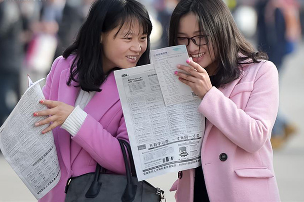 Hay falta de coincidencia entre puestos de trabajo y solicitantes en el mercado laboral de China