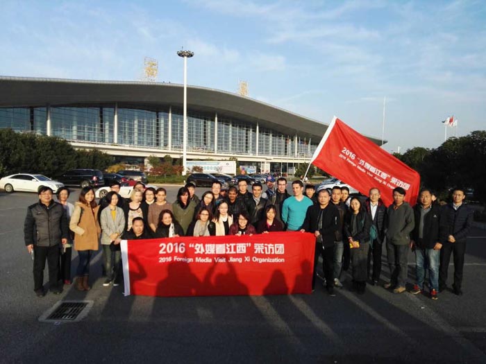 Periodistas extranjeros visitan Jiangxi