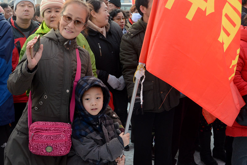 Pueblo en Línea convoca una excursión de 100 mil internautas en 40 ciudades para celebrar el A?o Nuevo y su XX aniversario------la ciudad de Fushun,en la provincia de Liaoning