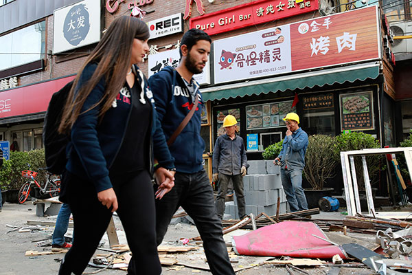 Sanlitun también tendrá un “l(fā)avado de cara”