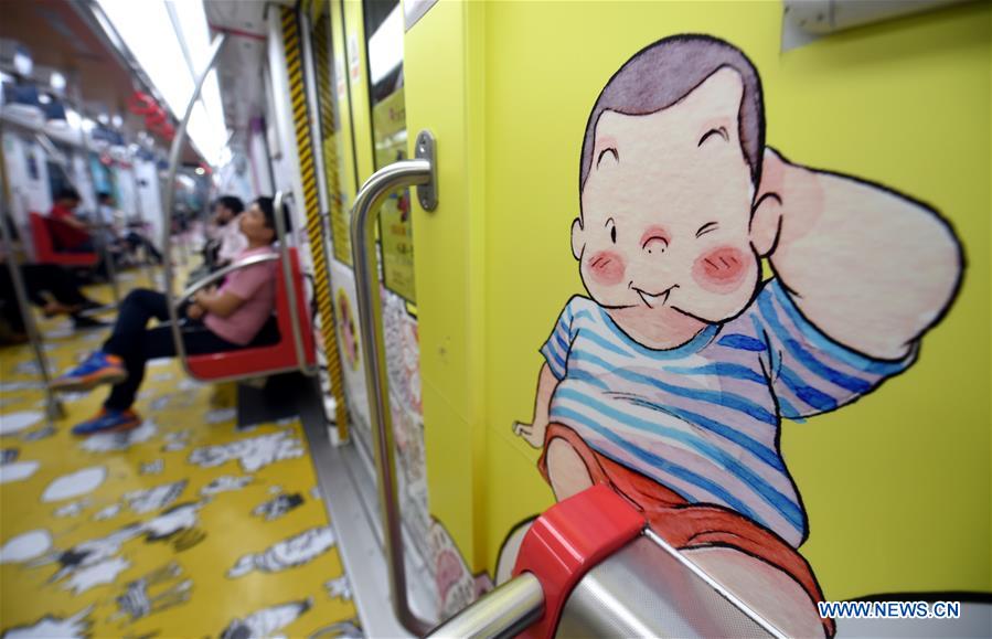 Dibujos animados decoran el metro de Hangzhou