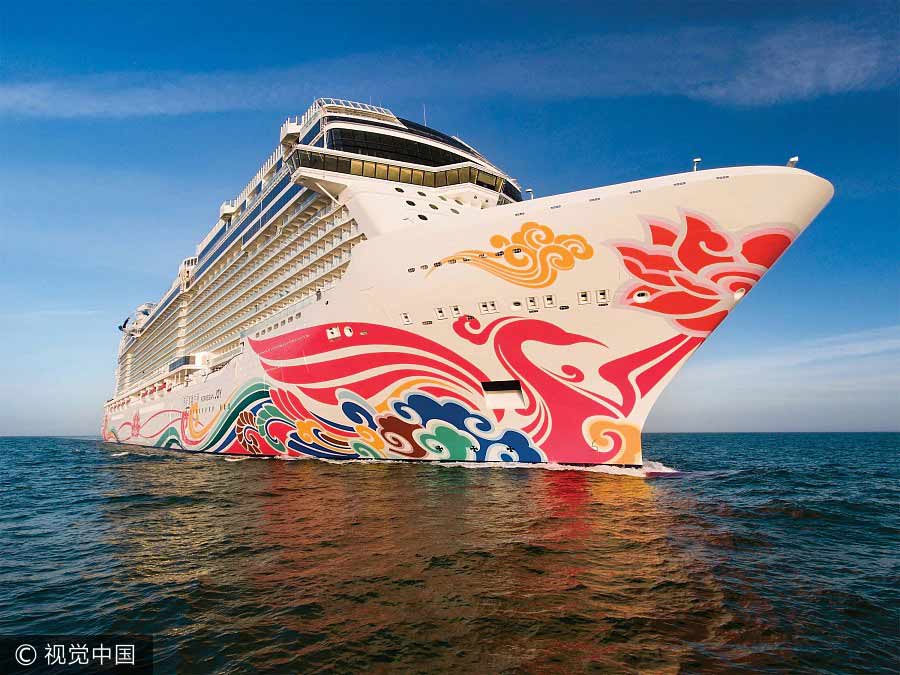 El crucero más grande de Asia y Pacífico realiza su viaje inaugural