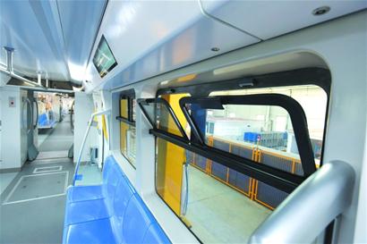 Fabricante de vagones de China completa prototipo de tren monorraíl colgante