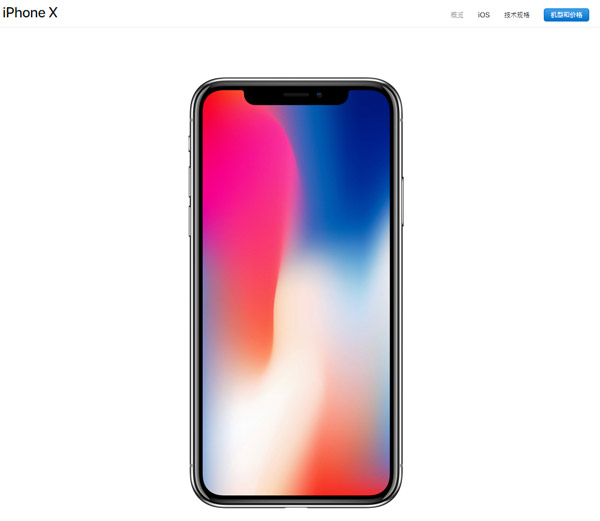 El nuevo iPhone X provoca numerosas bromas en internet