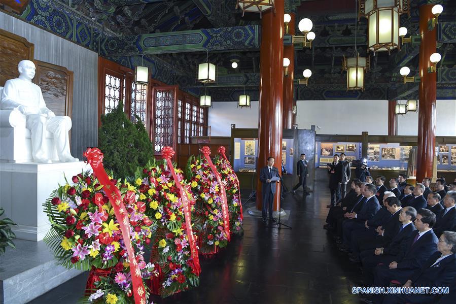 China conmemora 151o aniversario de nacimiento de Sun Yat-sen